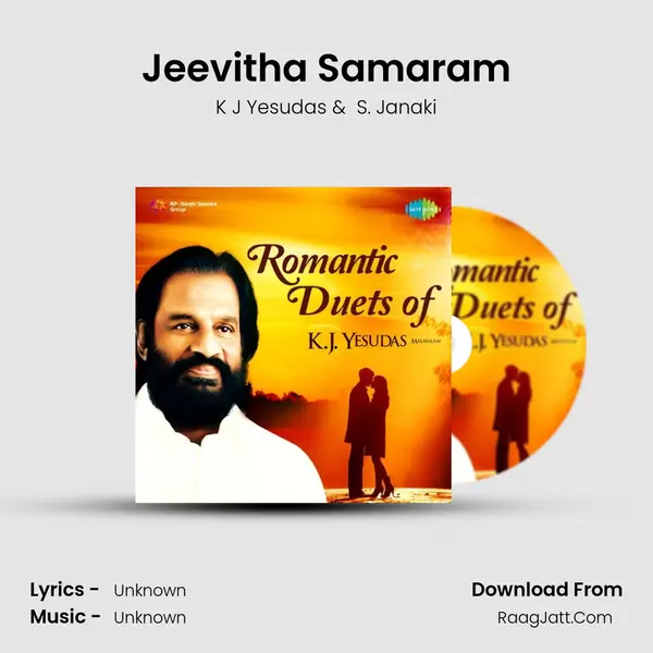 Jeevitha Samaram MP3 Song by K J Yesudas Cover