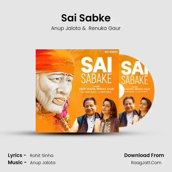 Sai Sabke mp3 song