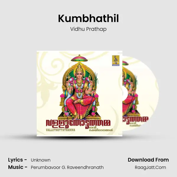 Kumbhathil MP3 Song by Vidhu Prathap Cover