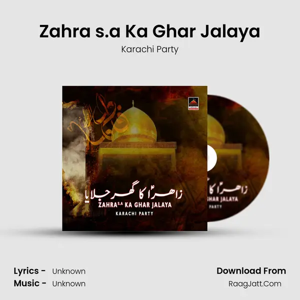 Zahra s.a Ka Ghar Jalaya - Karachi Party