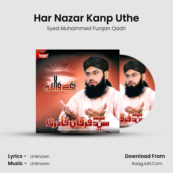 Har Nazar Kanp Uthe mp3 song