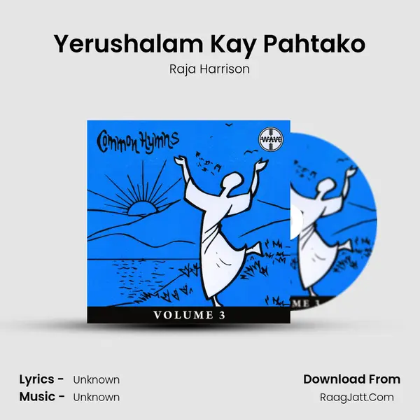 Yerushalam Kay Pahtako Cover