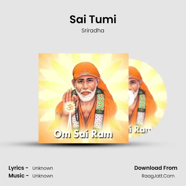 Sai Tumi mp3 song