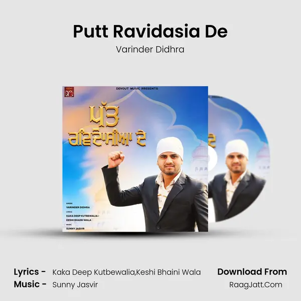 Putt Ravidasia De MP3 Song by Varinder Didhra Cover