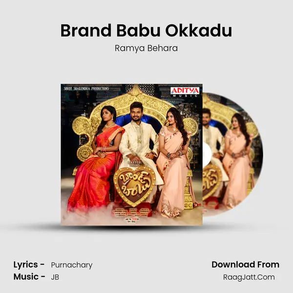 Brand Babu Okkadu mp3 song