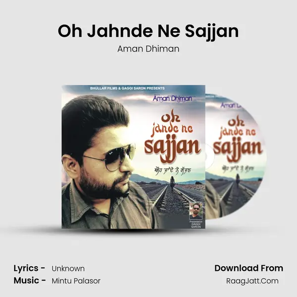Oh Jahnde Ne Sajjan mp3 song