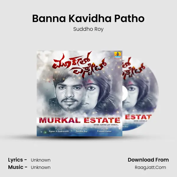 Banna Kavidha Patho MP3 Song by Suddho Roy Cover