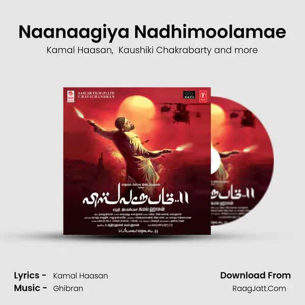 Naanaagiya Nadhimoolamae mp3 song