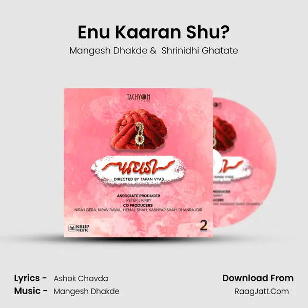 Enu Kaaran Shu? MP3 Song by Mangesh Dhakde Cover