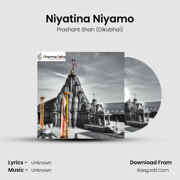 Niyatina Niyamo mp3 song