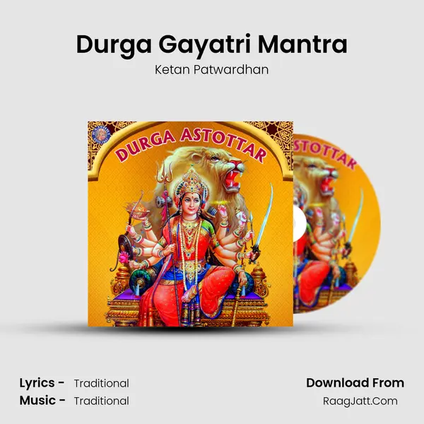 Durga Gayatri Mantra Cover