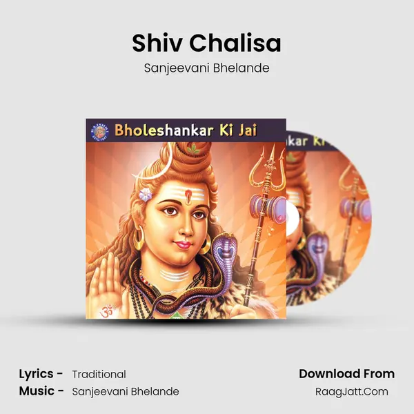 Shiv Chalisa Cover