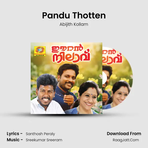 Pandu Thotten MP3 Song by Abijith Kollam Cover