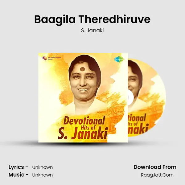 Baagila Theredhiruve Cover