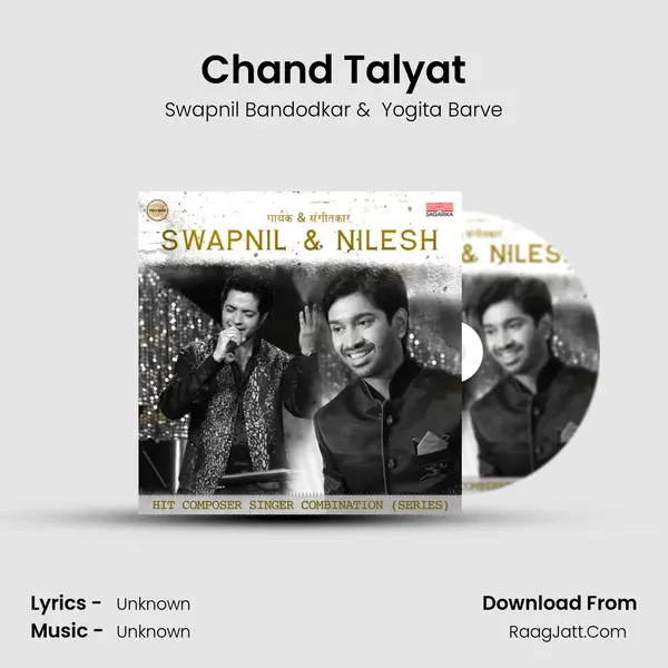 Chand Talyat MP3 Song by Swapnil Bandodkar Cover