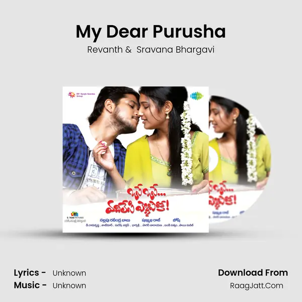 My Dear Purusha MP3 Song by Revanth Cover