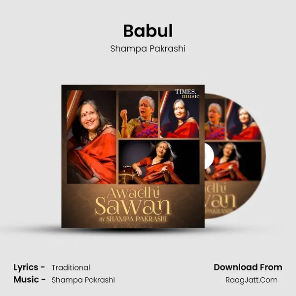 Babul mp3 song