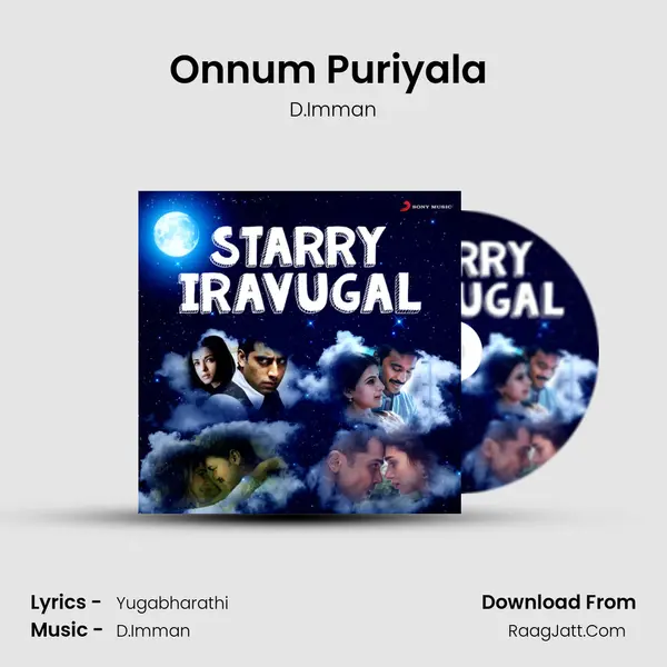 Onnum Puriyala (From "Kumki") Cover