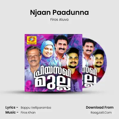Njaan Paadunna MP3 Song by Firos Aluva Cover