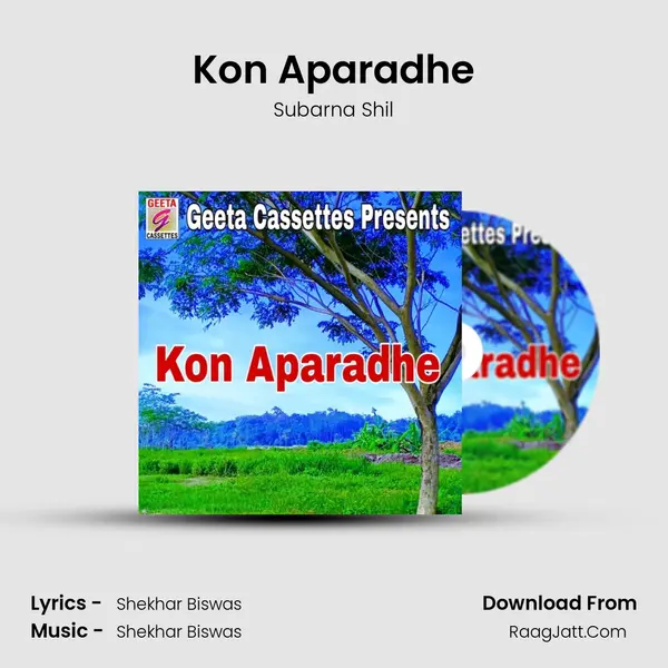 Kon Aparadhe MP3 Song by Subarna Shil Cover
