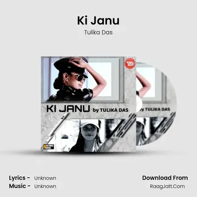 Ki Janu MP3 Song by Tulika Das Cover