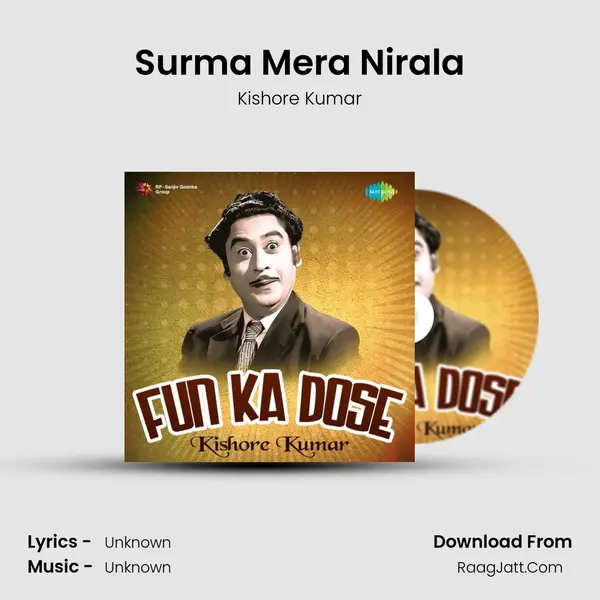 Surma Mera Nirala Cover
