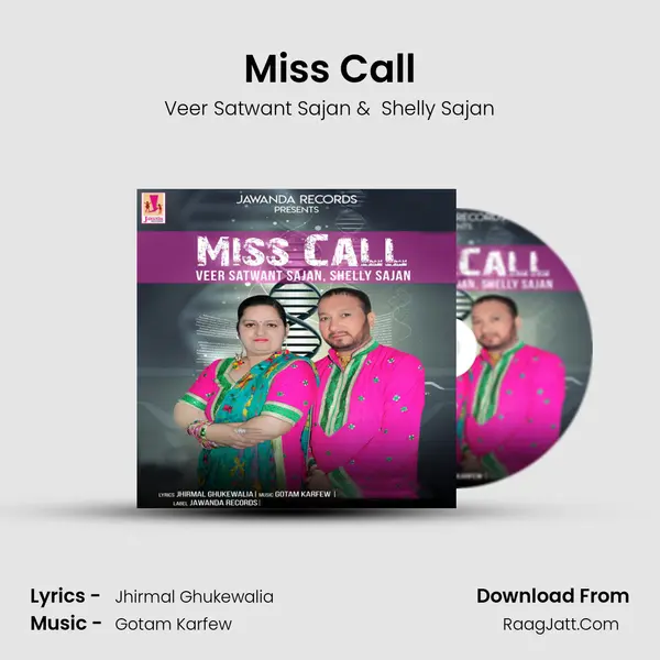 Miss Call mp3 song