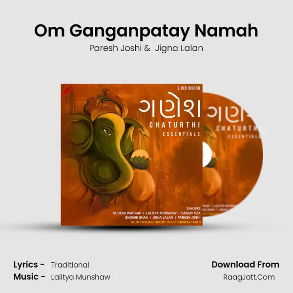 Om Ganganpatay Namah mp3 song
