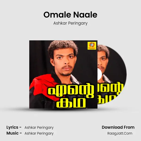 Omale Naale MP3 Song by Ashkar Peringary Cover