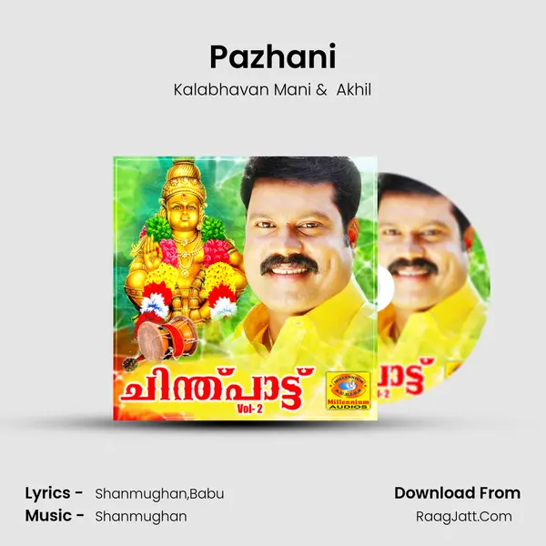 Pazhani MP3 Song by Kalabhavan Mani Cover