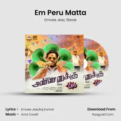 Em Peru Matta MP3 Song by Emcee Jesz Cover