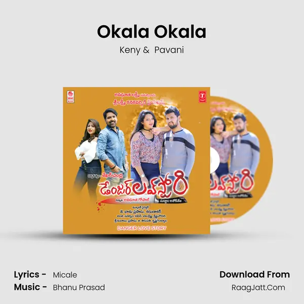Okala Okala MP3 Song by Keny Cover