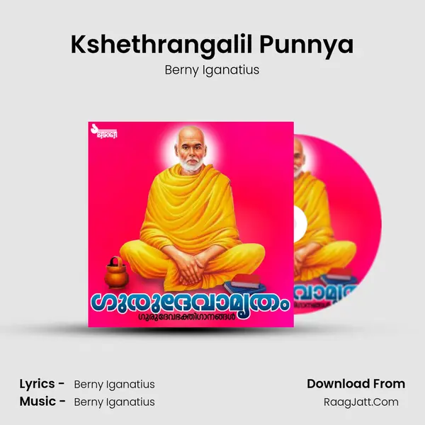 Kshethrangalil Punnya mp3 song
