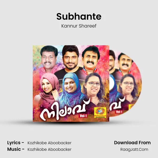Subhante MP3 Song by Kannur Shareef Cover