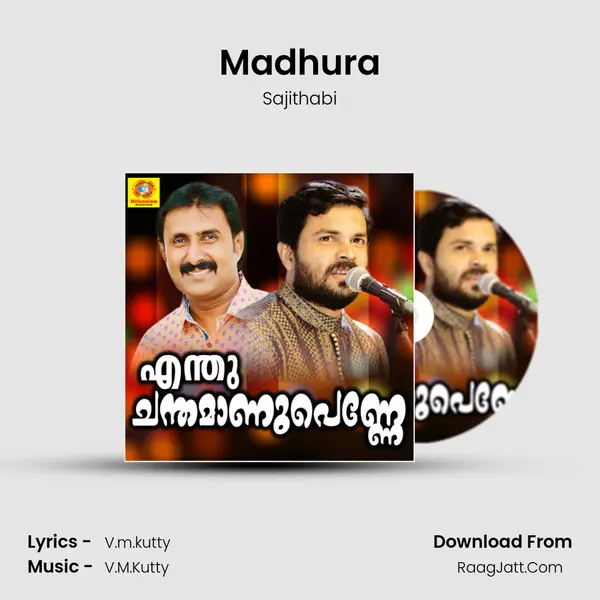 Madhura mp3 song
