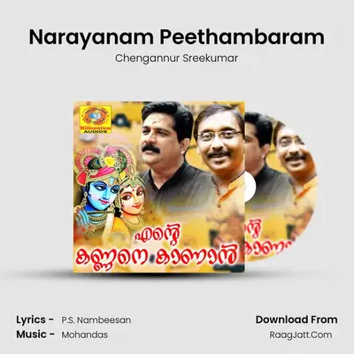 Narayanam Peethambaram MP3 Song by Chengannur Sreekumar Cover