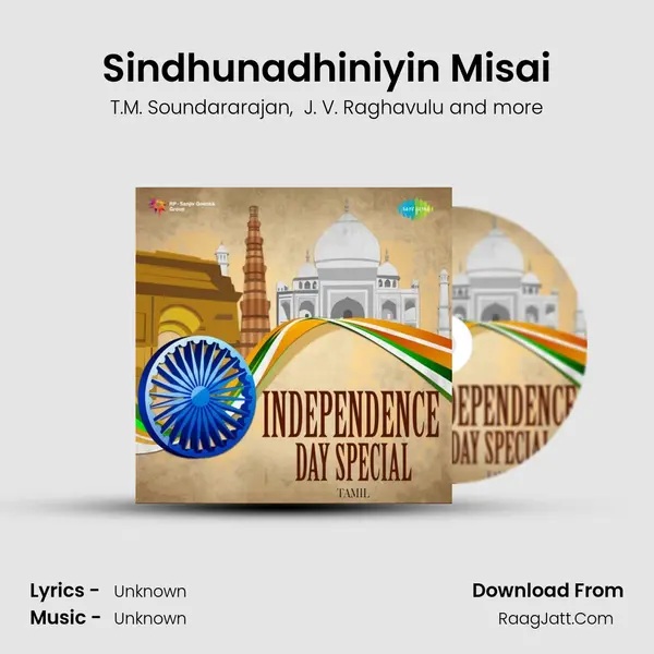 Sindhunadhiniyin Misai Cover