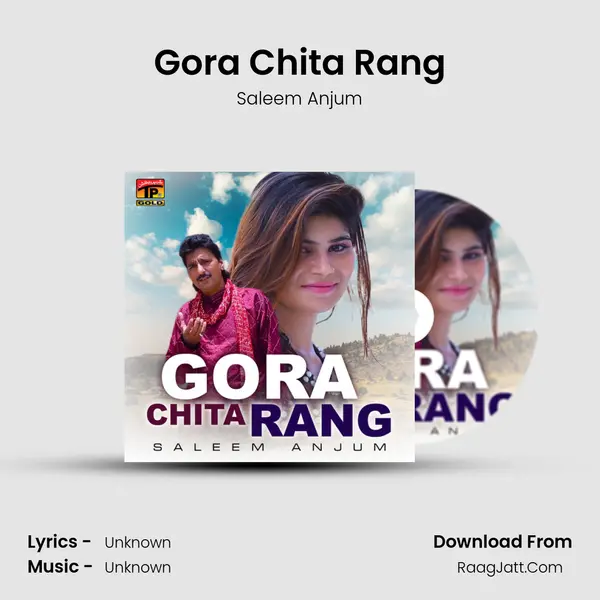 Gora Chita Rang mp3 song