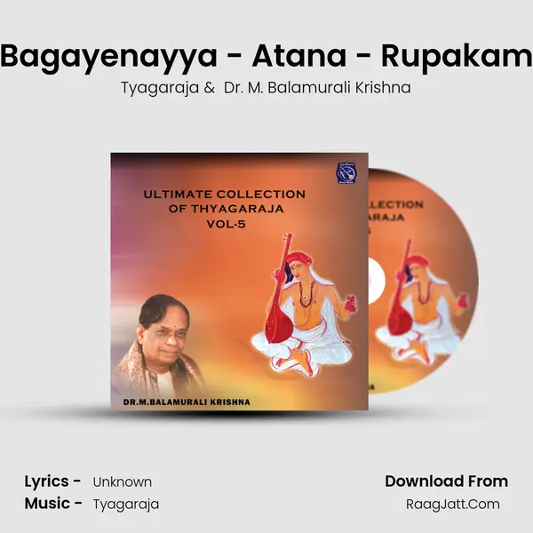 Bagayenayya - Atana - Rupakam mp3 song