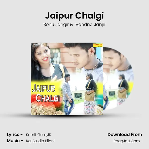 Jaipur Chalgi - Sonu Jangir
