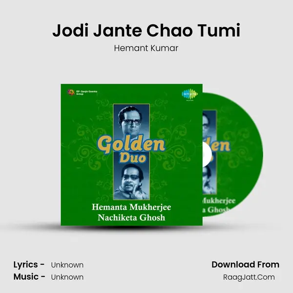 Jodi Jante Chao Tumi Cover