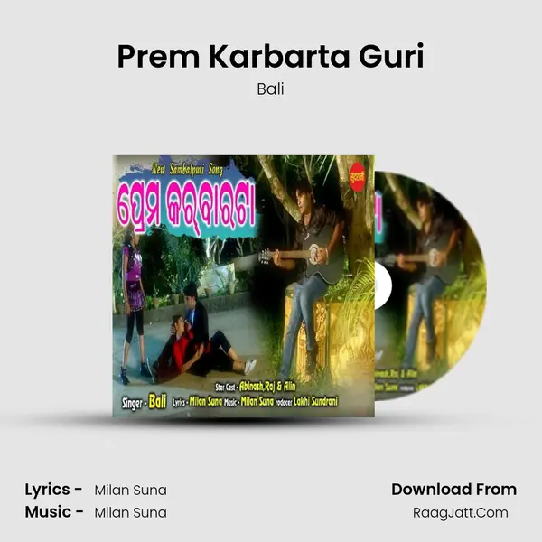 Prem Karbarta Guri - Bali