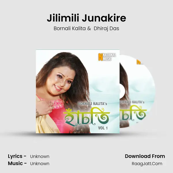 Jilimili Junakire MP3 Song by Bornali Kalita Cover