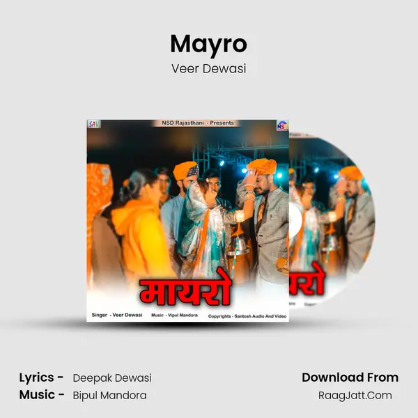 Mayro MP3 Song by Veer Dewasi Cover