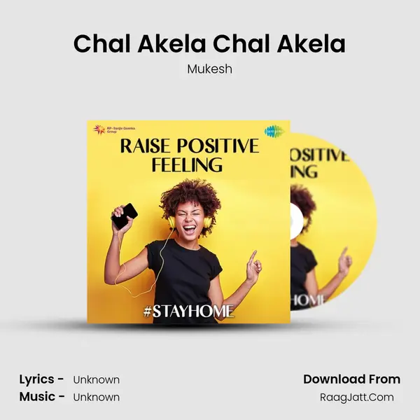 Chal Akela Chal Akela Cover