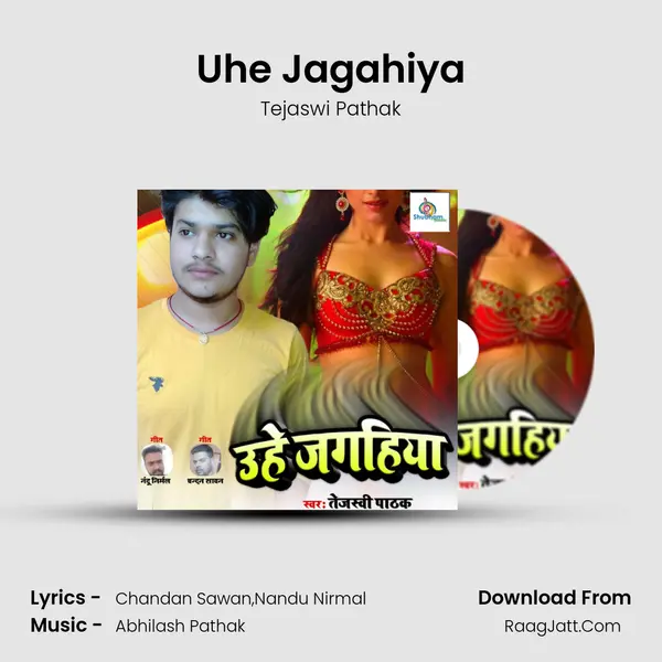 Uhe Jagahiya MP3 Song by Tejaswi Pathak Cover