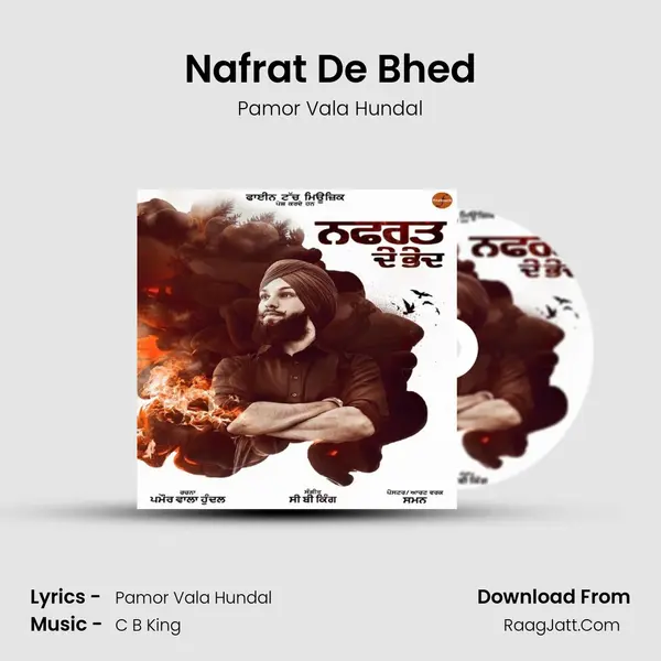Nafrat De Bhed mp3 song