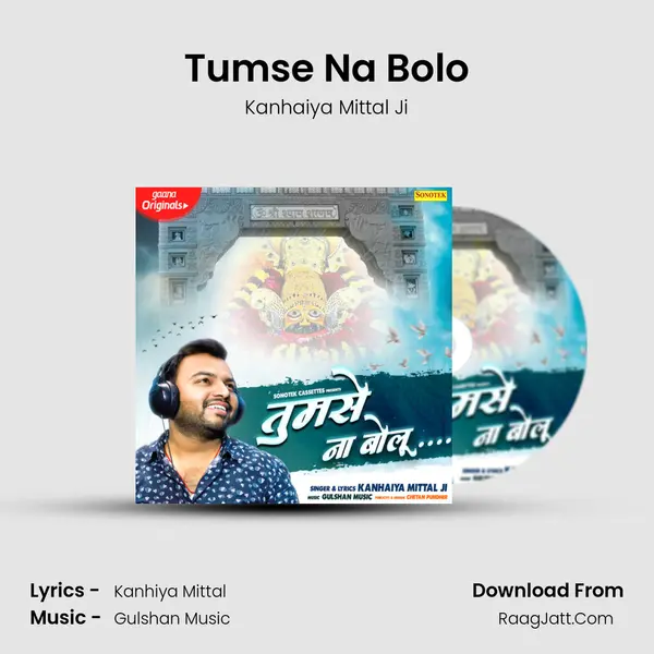 Tumse Na Bolo mp3 song