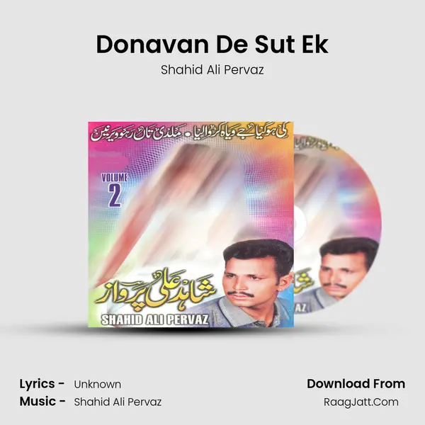 Donavan De Sut Ek Cover