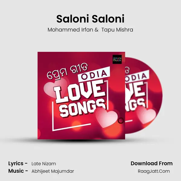 Saloni Saloni Cover